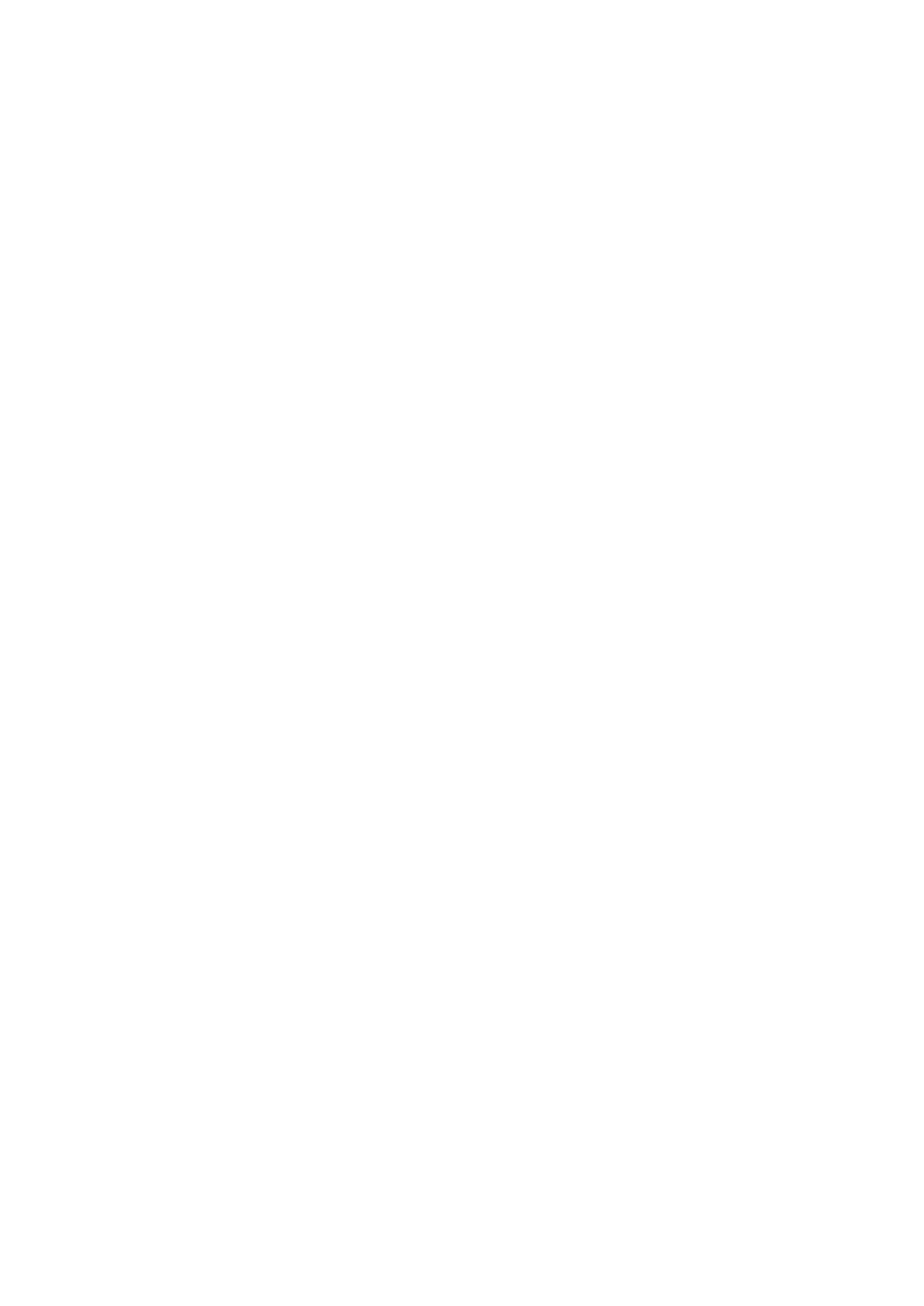 cupsell_dk_05_white.png